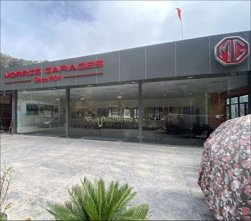 MG Motor