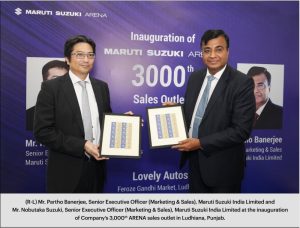 Maruti Suzuki inaugurates 3,000th ARENA Sales Outlet in Ludhiana