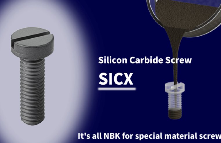NBK’s SiC Screws: Redefining Semiconductor Manufacturing Standards