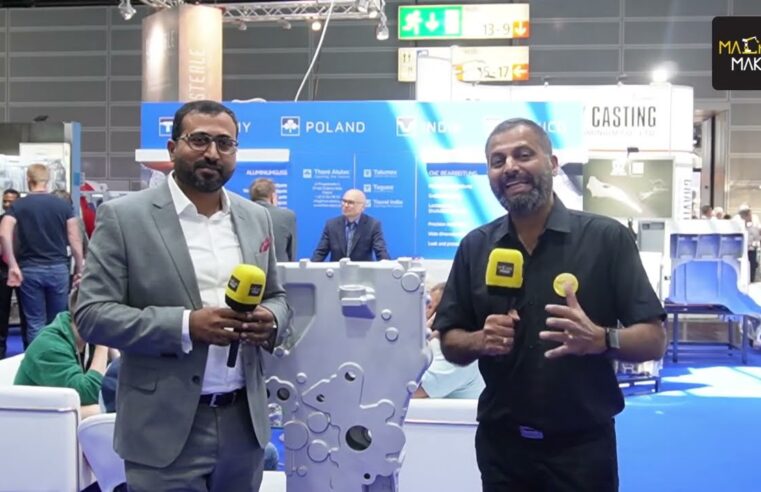 Taural India at GIFA 2023: A Powerhouse of Indigenous Aluminum Ingenuity