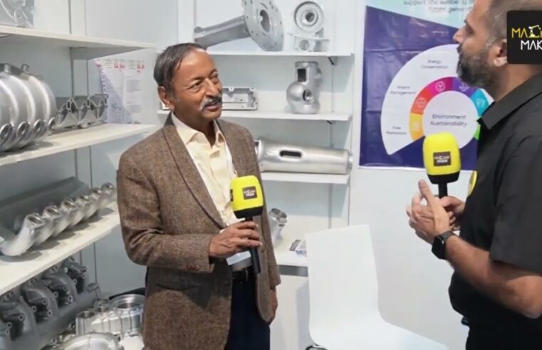 Pooja Castings to Showcase Innovative Aluminium Castings at Newcast 2023 