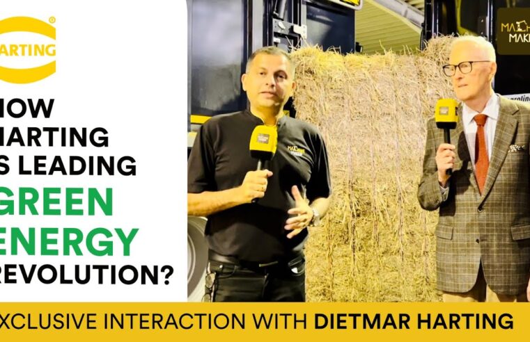 How HARTING Embraced Biogas for a Greener Future & Energy Independence?