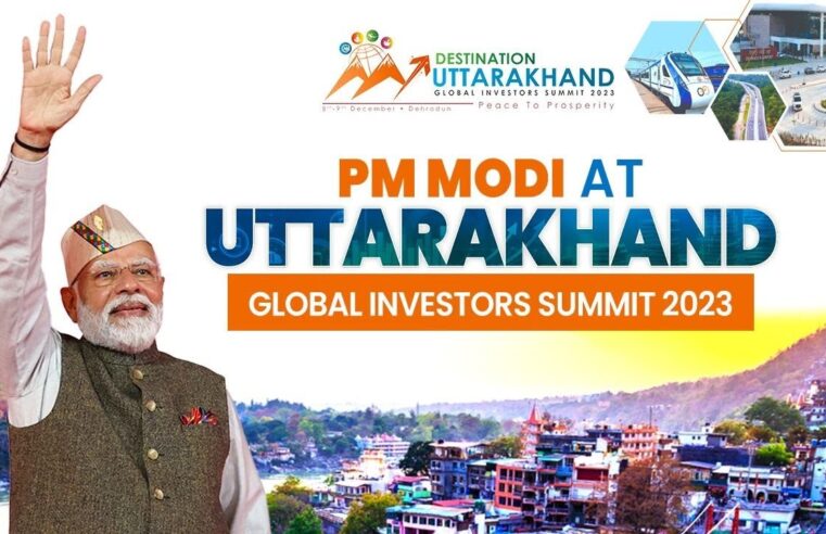 Uttarakhand Symbolizes Divinity and Development: PM Narendra Modi