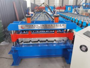 Check out AMAX Metal Forming Machines, which can perform Multiple Tasks at IMTOS