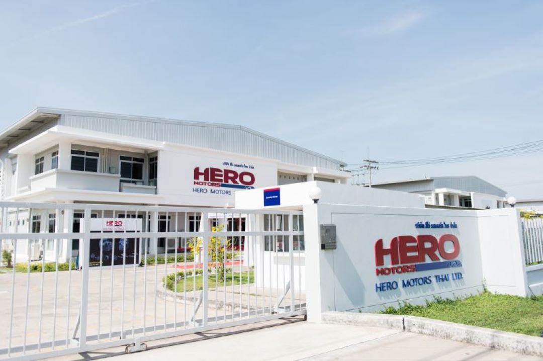 Hero-Motors-IPO