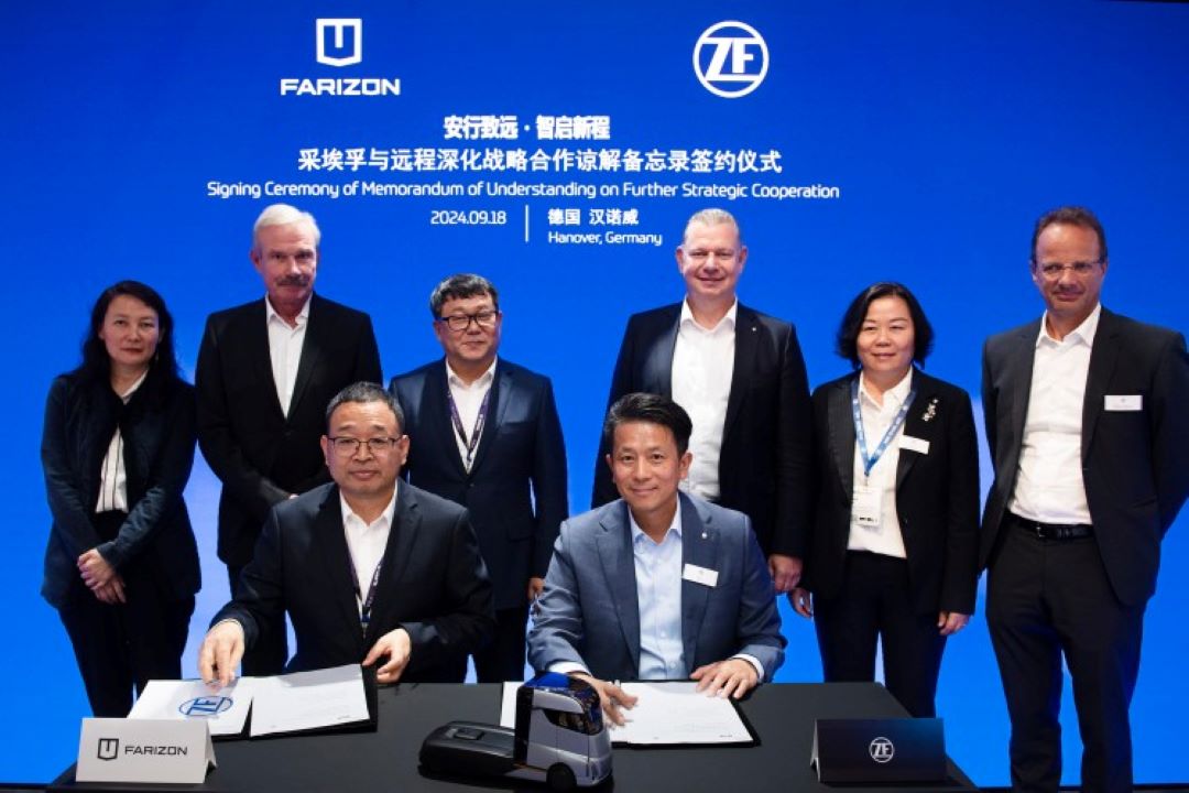 ZF-Farizon-Partnership_