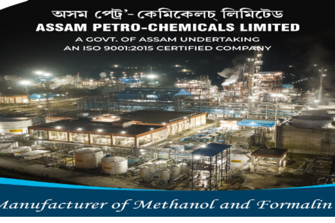 Assam Petrochemicals Limited