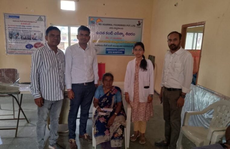 MS Agarwal Foundries Hosts Free Eye Camp in Partnership with Ushodaya Laser Eye Hospital