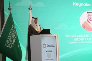 Saudi_Green_Building_ Forum
