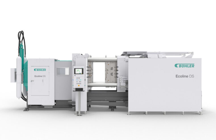 Bühler Ecoline DS: Next-Generation Die Casting for Unmatched Efficiency 