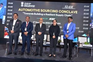 SIAM_Inaugural_Session