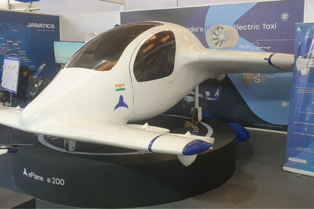 ePlane