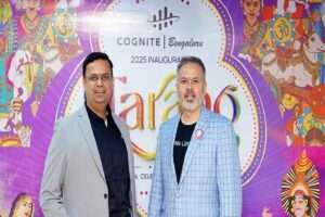 Cognite