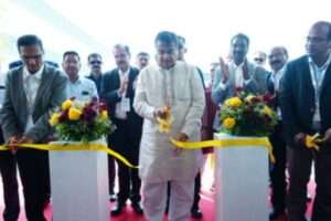 GMMCO_Nagpur_Inauguration
