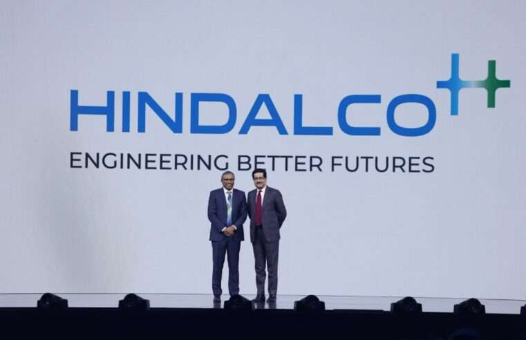 Hindalco Unveils New Brand Identity