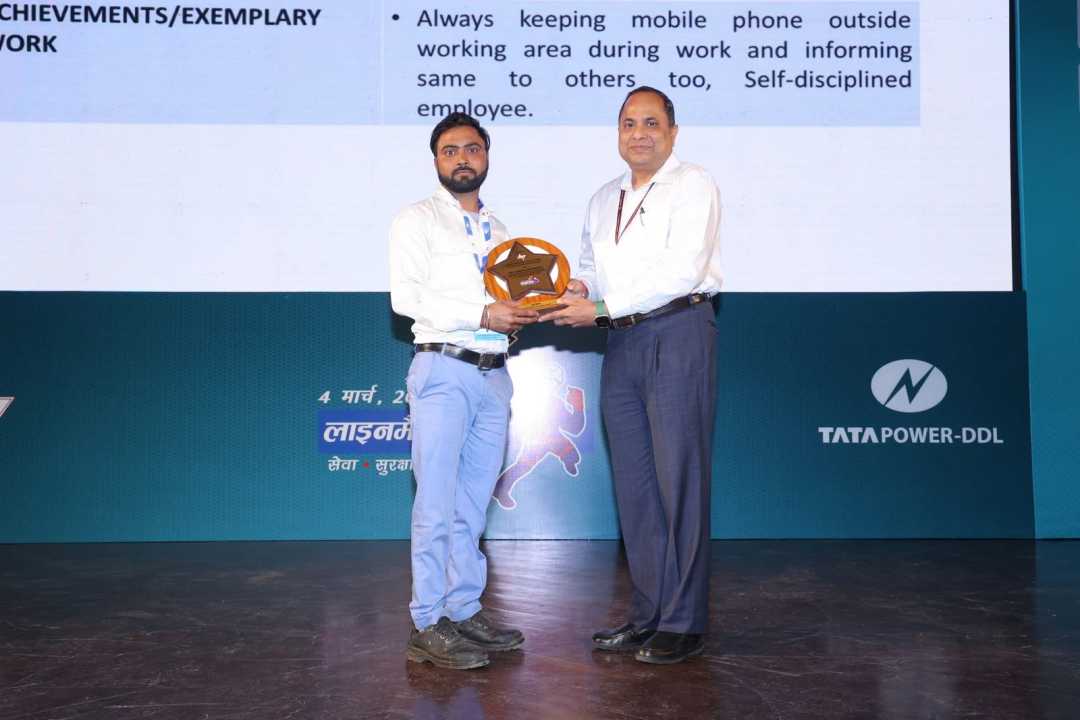 TATA POWER