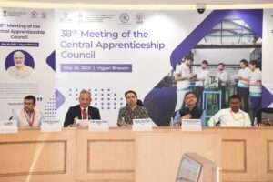 manufacturing news
