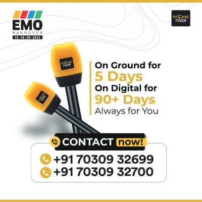 EMO Hannover Website Banner ad
