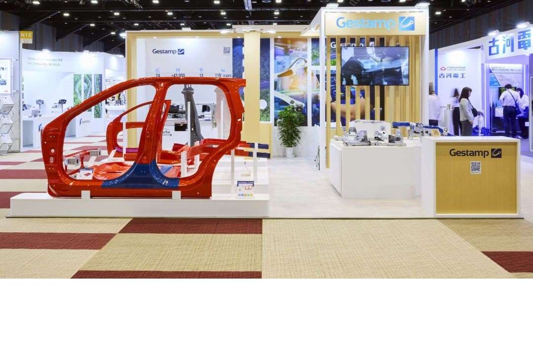 manufacturing news