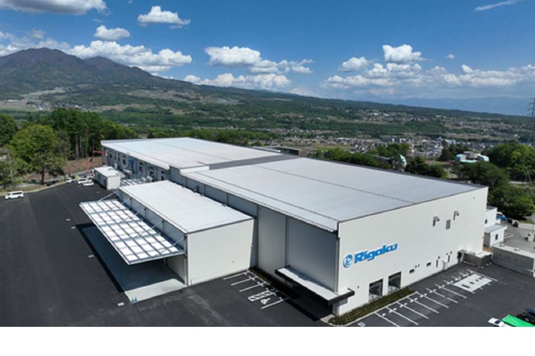manufacturing news