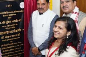 manufacturing-news