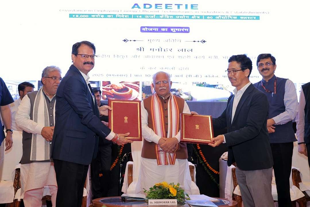 manufacturing-news