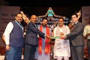 manufacturing-news