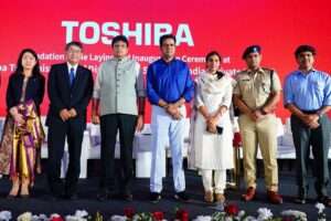 manufacturing-news