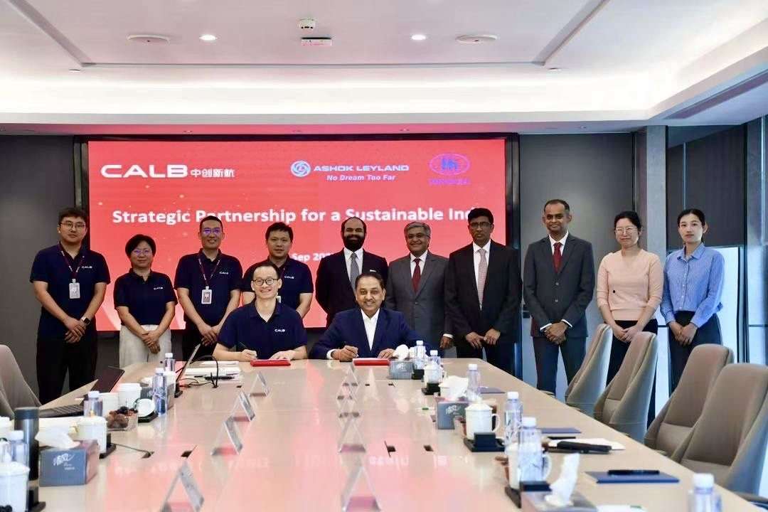 manufacturing-news
