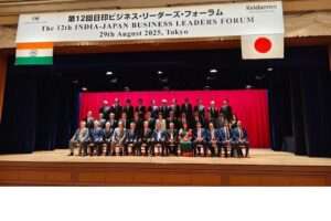 manufacturing-news
