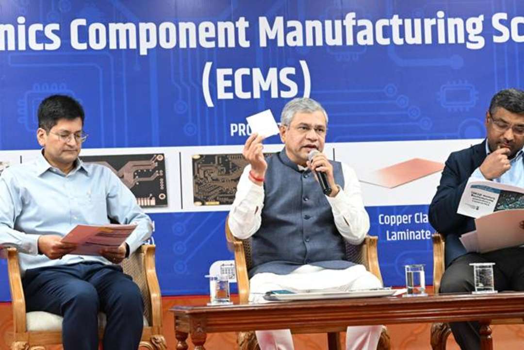 manufacturing-news