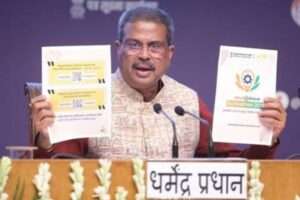 Viksit-Bharat-Buildathon-Dharmendra-Pradhan
