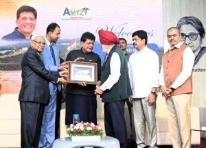 manufacturing-news