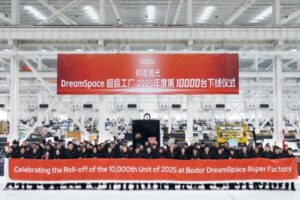 manufacturing-news