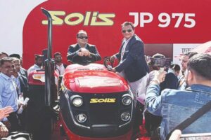 Manufacturing-News