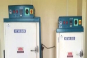 manufacturing-news
