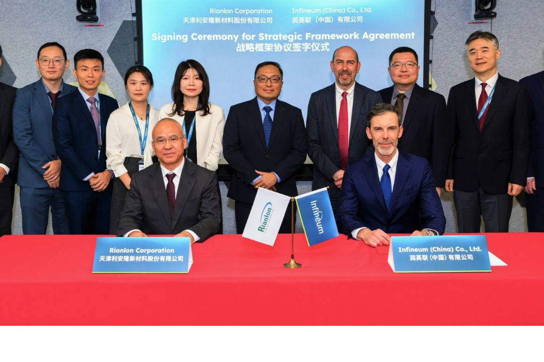 manufacturing-news