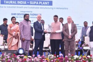 manufacturing news