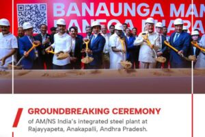 manufacturing-news