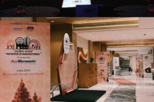 manufacturing-news