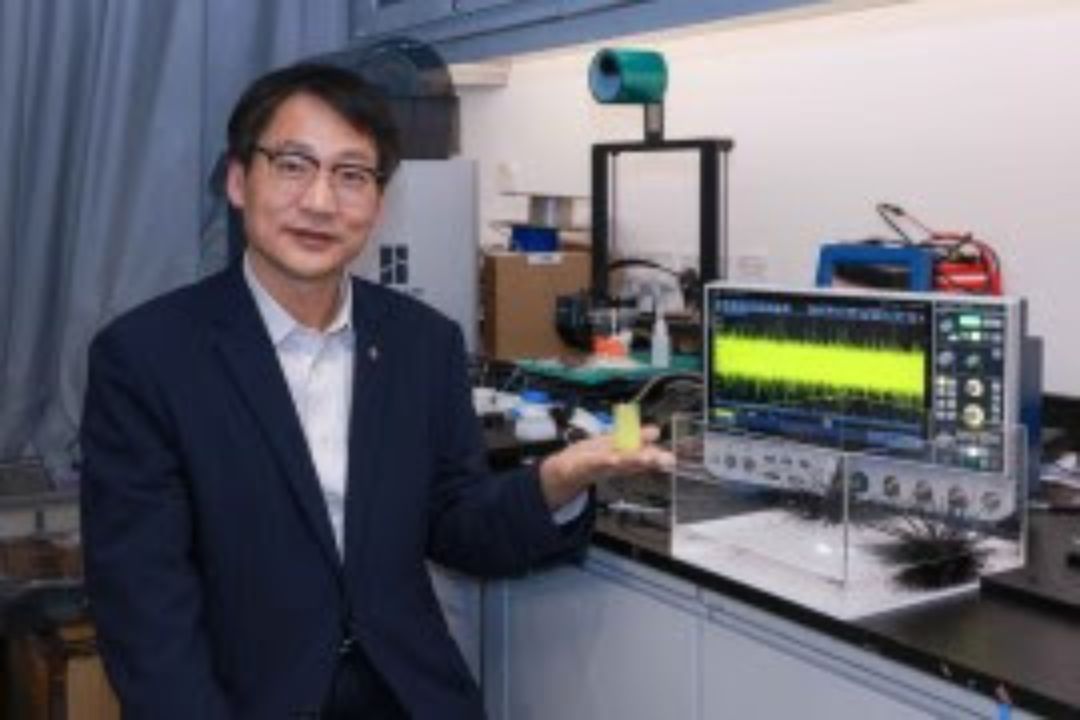 manufacturing news