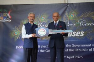 manufacturing-news