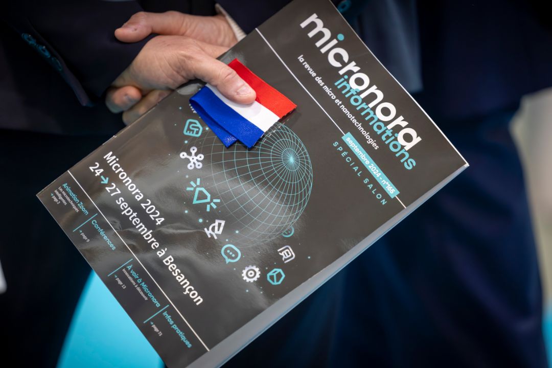 manufacturing-news