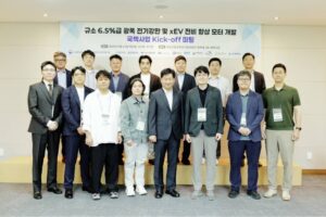 manufacturing-news