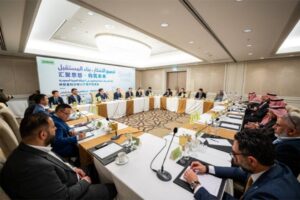 manufacturing-news