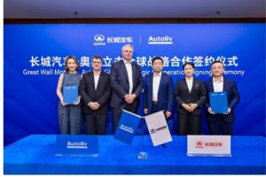 manufacturing-news