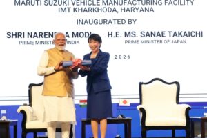 manufacturing-news