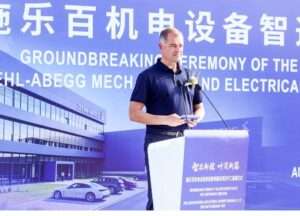 manufacturing-news