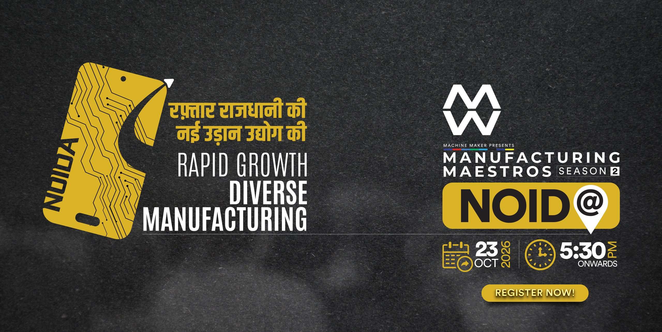 Manufacturing Maestros UI final