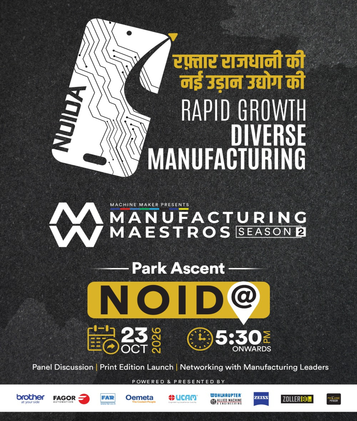 Manufacturing_Maestros_Noida_1155x1362 (1)